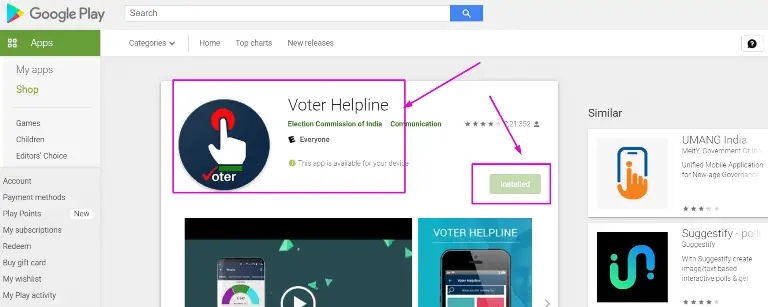 VOTER-HELPLINE-APP-DOWNLOAD