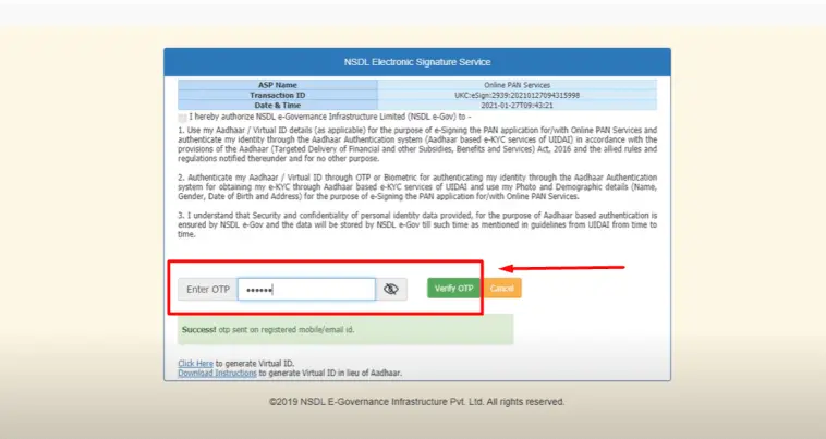 verify-pan-card